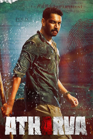 Atharva