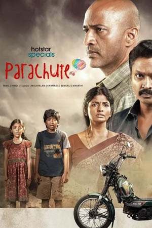 Parachute