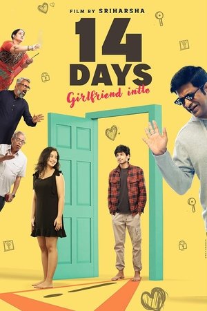 14 Days Girlfriend Intlo