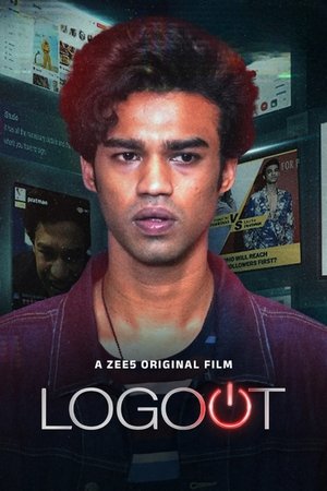 Logout