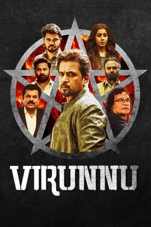 Virunnu