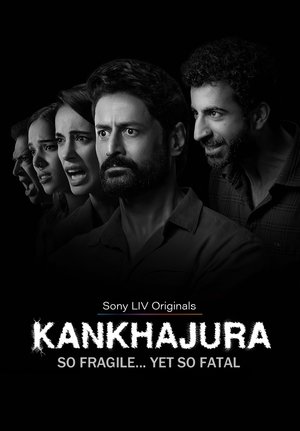 Kankhajura